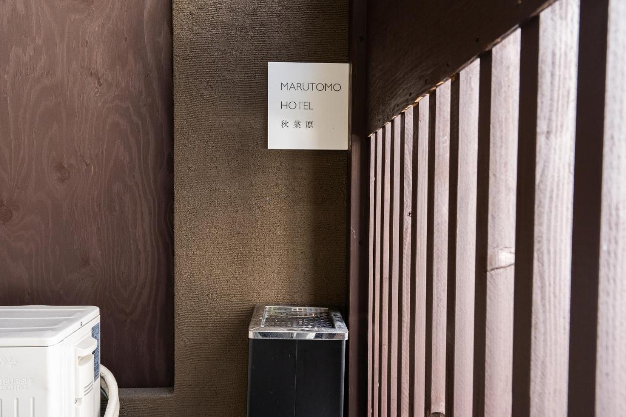 Marutomo Hotel Akihabara Tokio Exterior foto