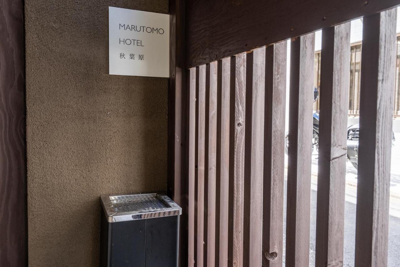Marutomo Hotel Akihabara Tokio Exterior foto